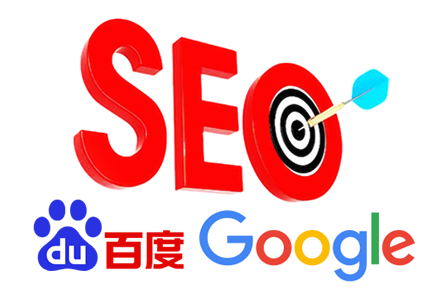 seo站点优化